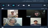 برگزاری نخستین جلسه کارگروه بازخورد در سال جدید